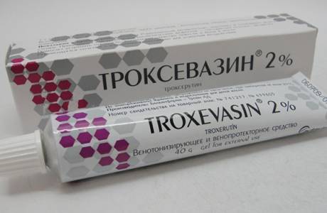 Troxevasin kenőcs
