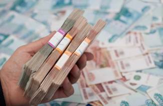VTB 24 betétek egyének számára 2019-ben