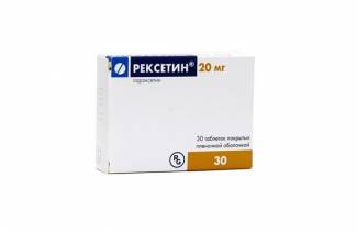 Rexetin