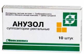 Anuzol