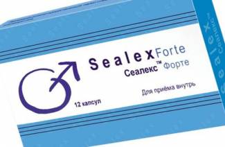 Sealeks