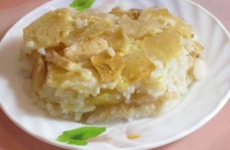Casseruola Di Riso
