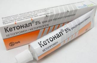 Ketonalio tepalas