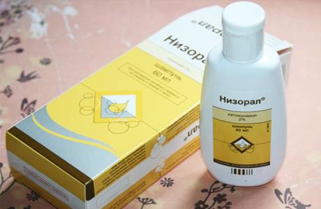 Shampoo Nizoral
