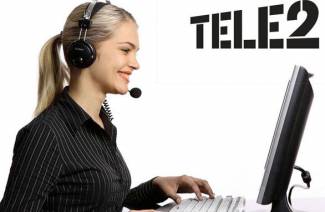Πώς να αποσυνδέσετε το Διαδίκτυο από το Tele2