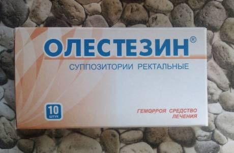 Olestesins
