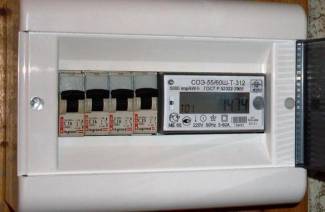 Qual medidor elétrico é melhor colocar em um apartamento