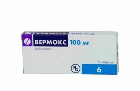 Kaip vartoti Vermox
