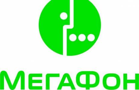 Comment activer un mégaphone de carte SIM