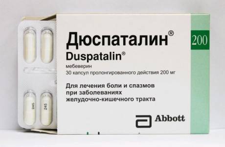Indicazioni Duspatalin