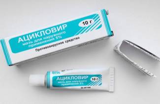 aciclovir