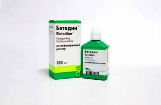 สารละลาย Betadine