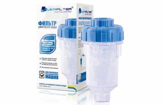 Filtro para máquina de lavar roupa