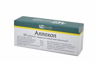Alocol para la limpieza del hígado