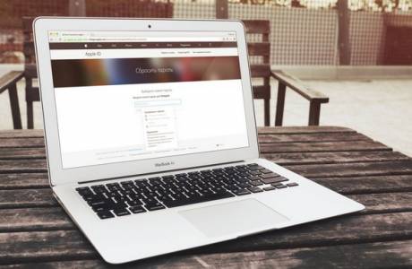 Helyezze vissza az apple jelszavát