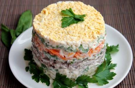 Füme Tavuk Gelin Salatası