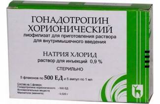 Koriona gonadotropīns