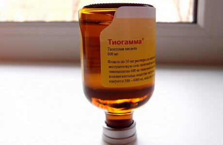 Thiogamma para o rosto