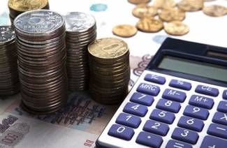 Taxe foncière un