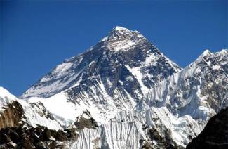 La plus haute montagne du monde