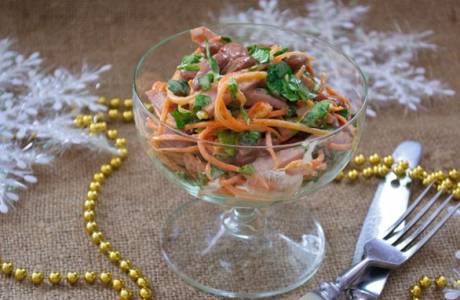 Ensalada de jamón