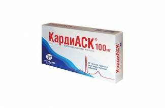 Kardiask