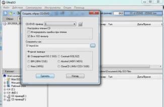 Como criar uma imagem iso do Windows 7