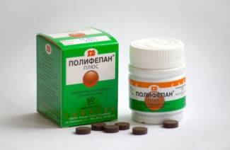 Полифепан за отслабване
