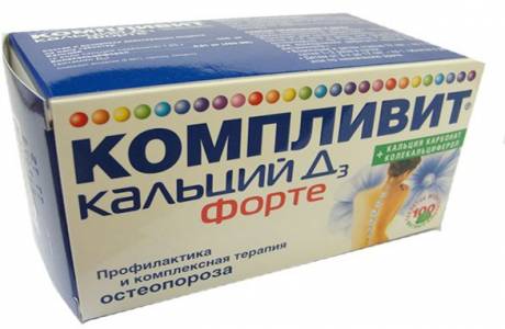 Complivit calciu d3