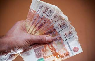 Bankbiljetten van Rusland