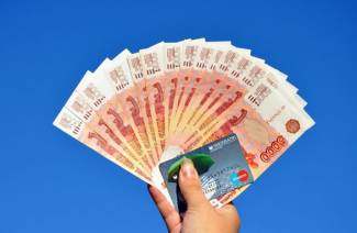 Prestito online sulla carta
