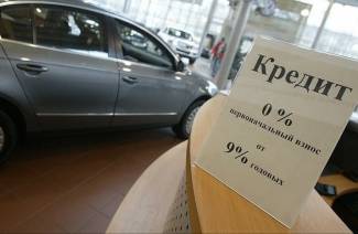 Prêt auto pour une voiture neuve sans mise de fonds