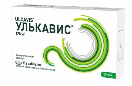 Ulkavis