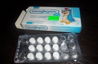 Çocuklar için Anaferon