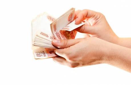 Beneficii de pensionare