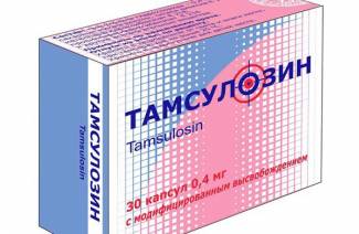 tamsulosin