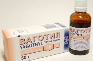 Vagothyl