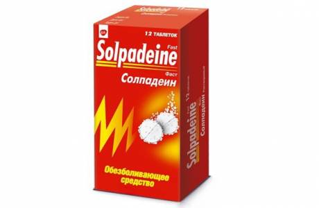 solpadein