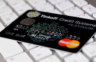 Transfert de carte à carte Tinkoff