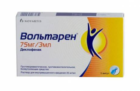 „Voltaren“ injekcijos