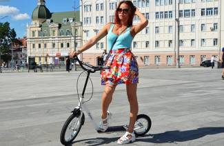 Şişme tekerlekli scooter