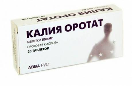 Κάλιο Orotat