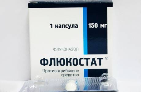 Flucostat pour hommes