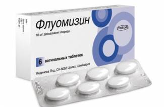 Φλουμιζίνη