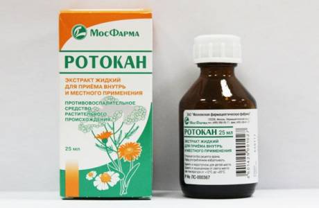 Se gargariser rotokan