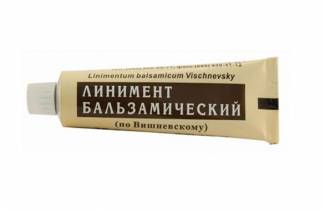 Vishnevsky-voide imusolmukkeiden tulehdukselle