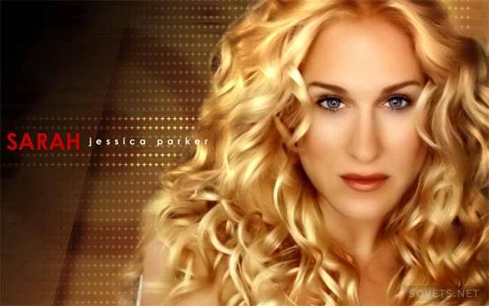 Smulkmeniškos Sarah Jessica Parker garbanos