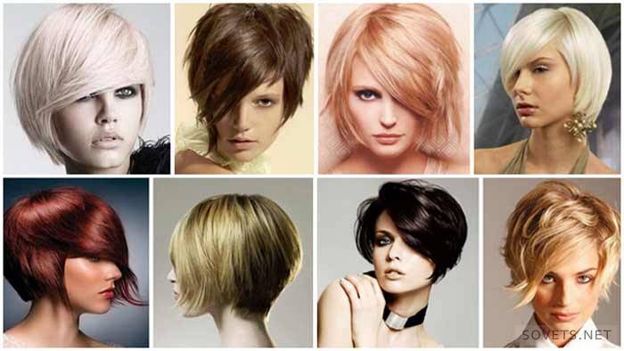 Τάση 2016 - Grunge Textured Bob