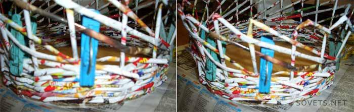 Rid of protruding ends