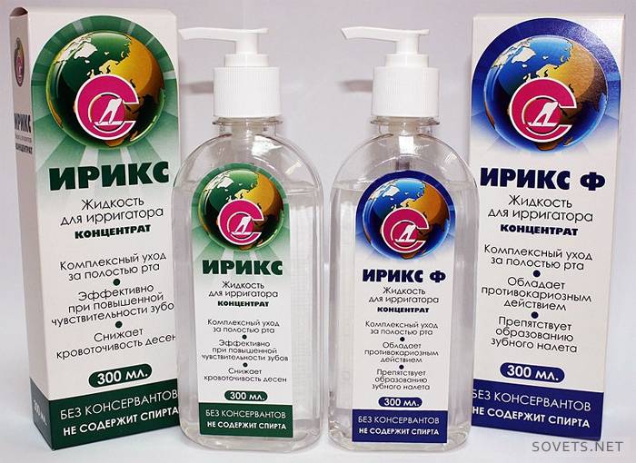 Irrigateur oral